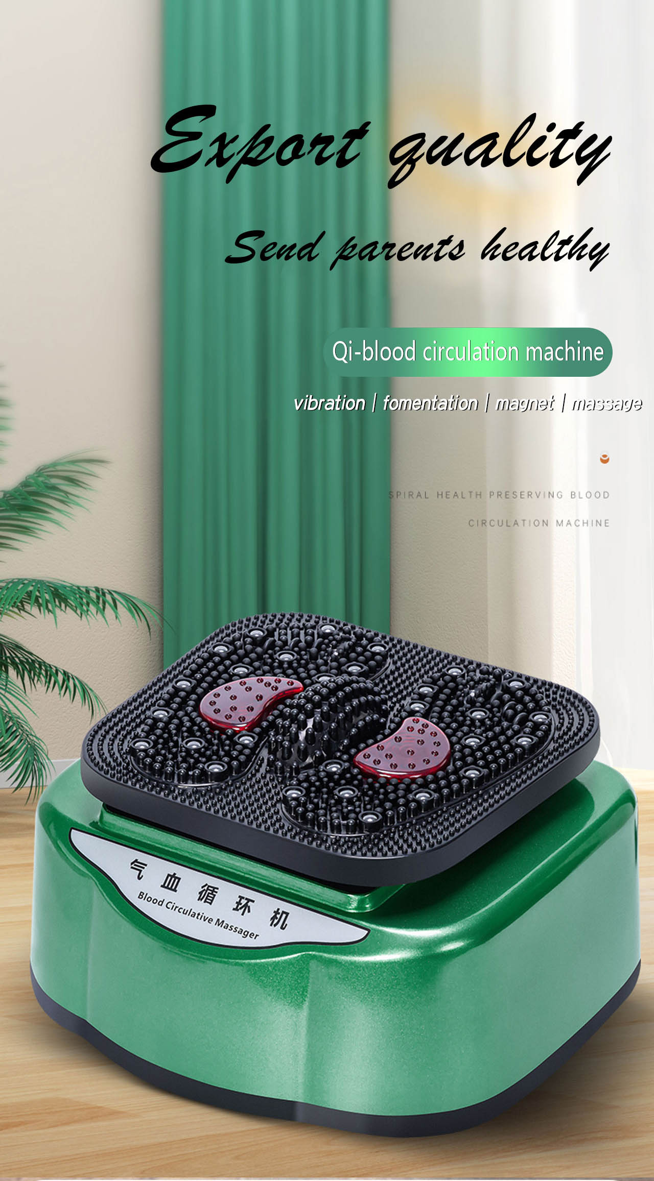 Foot point design massage foot massager